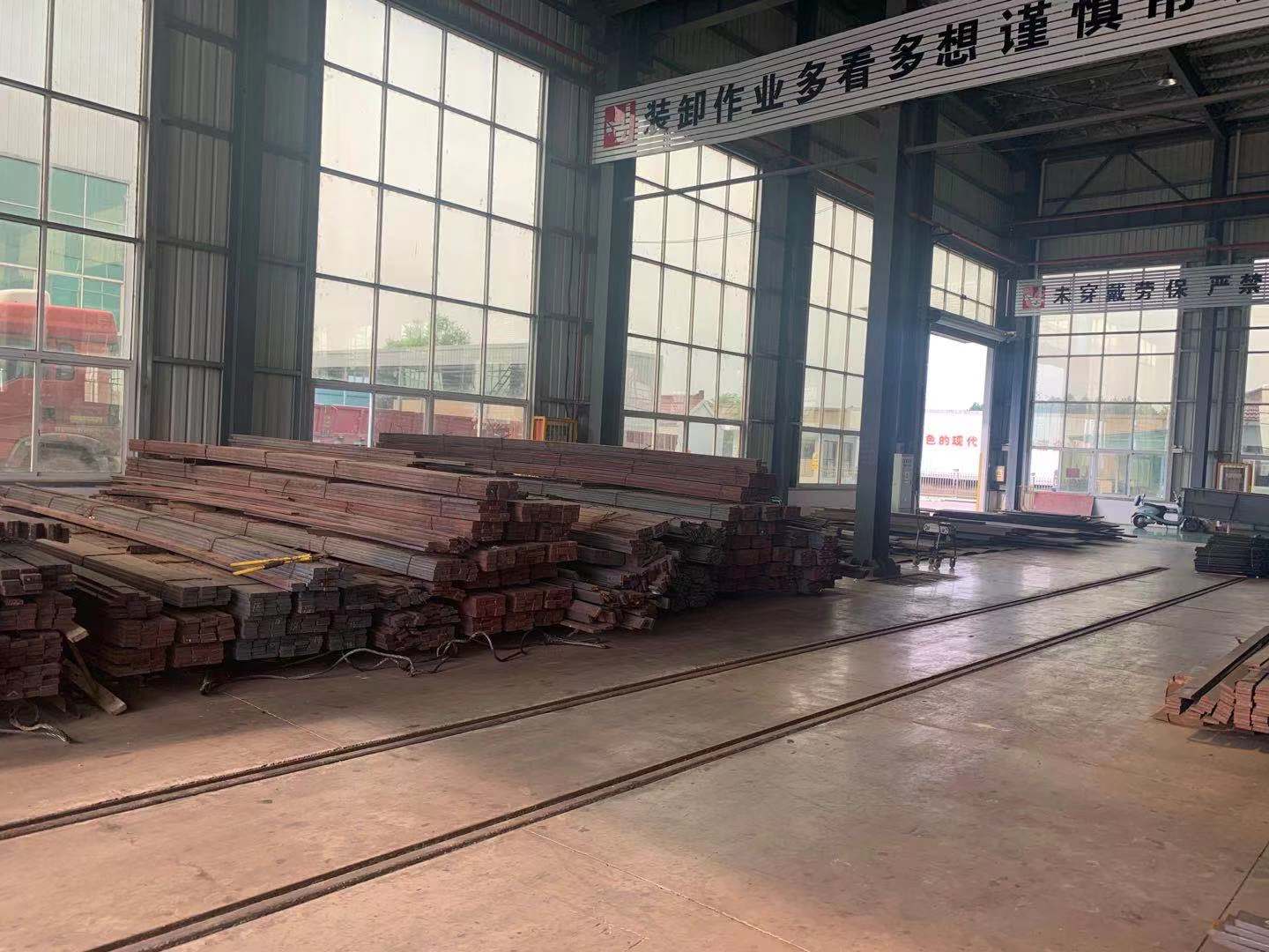 Flat steel