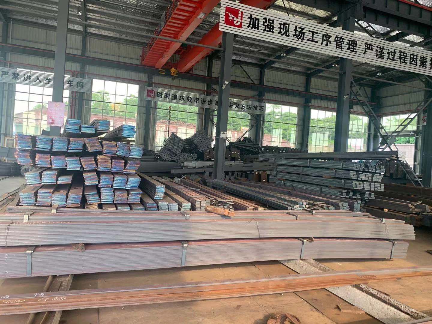 Flat steel