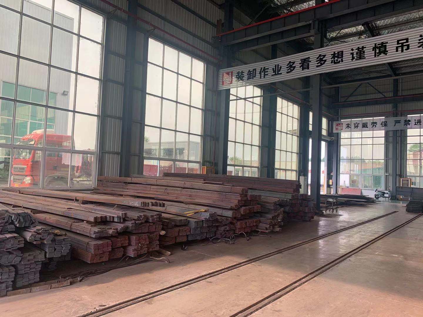 Flat steel