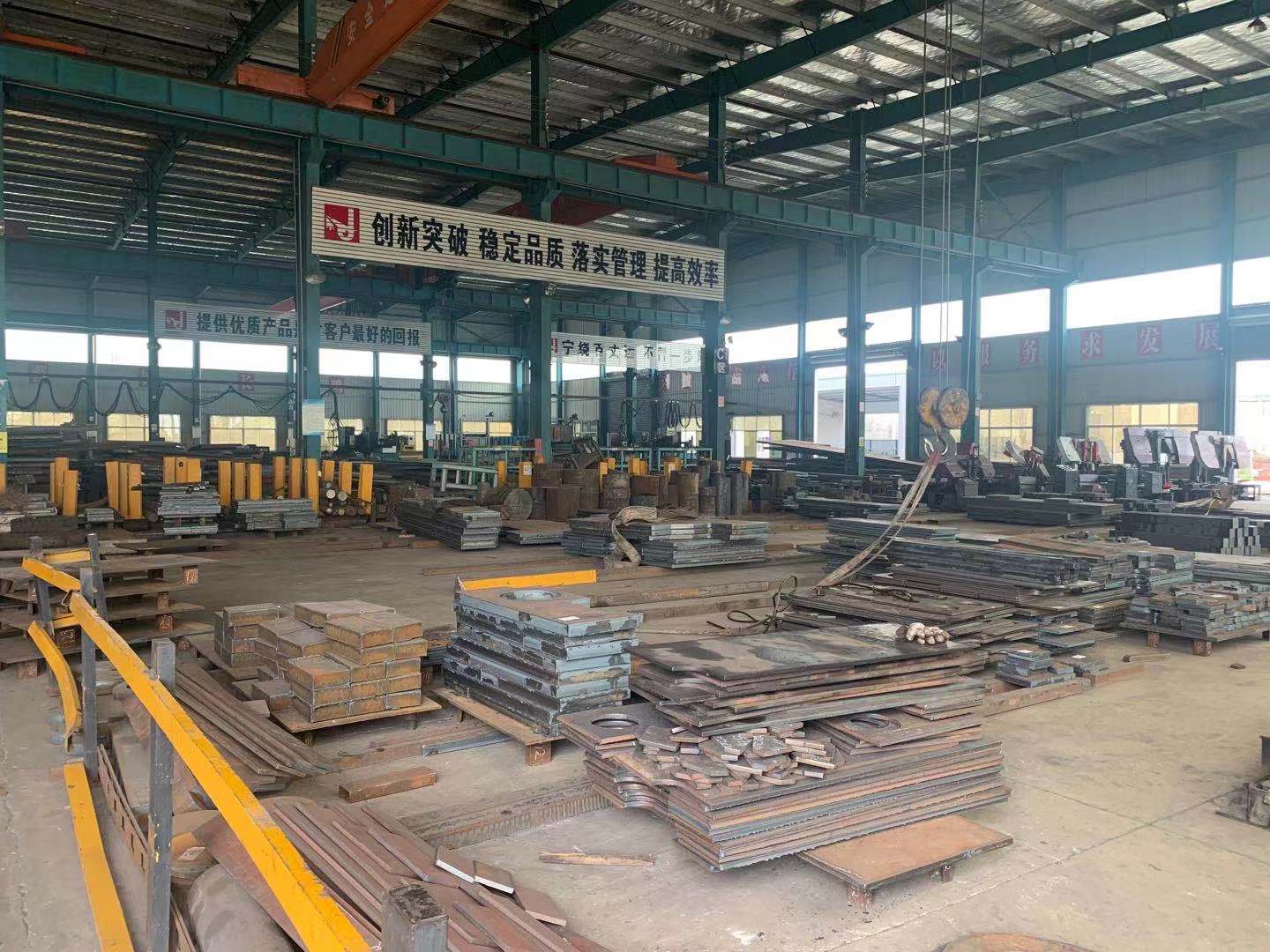 Steel plate