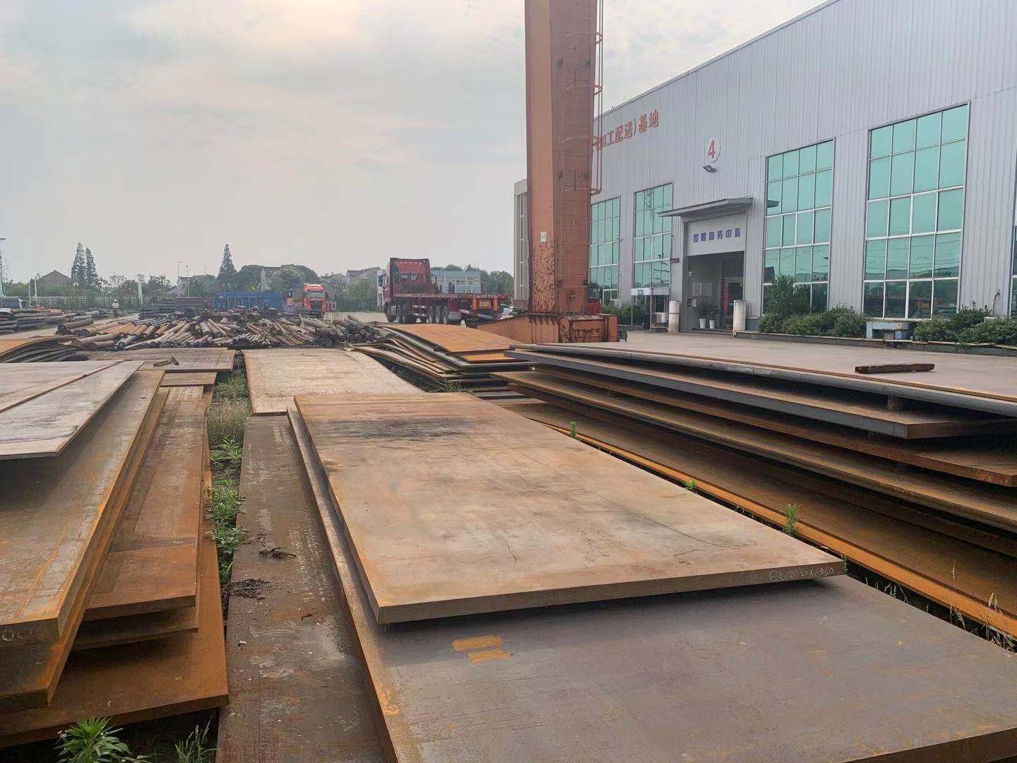 Steel plate