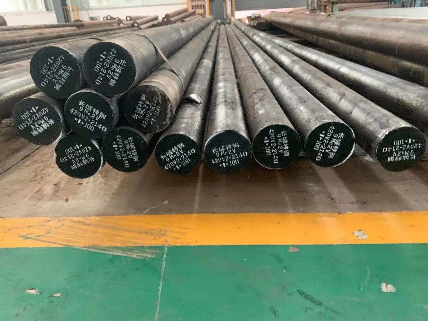 Round bar