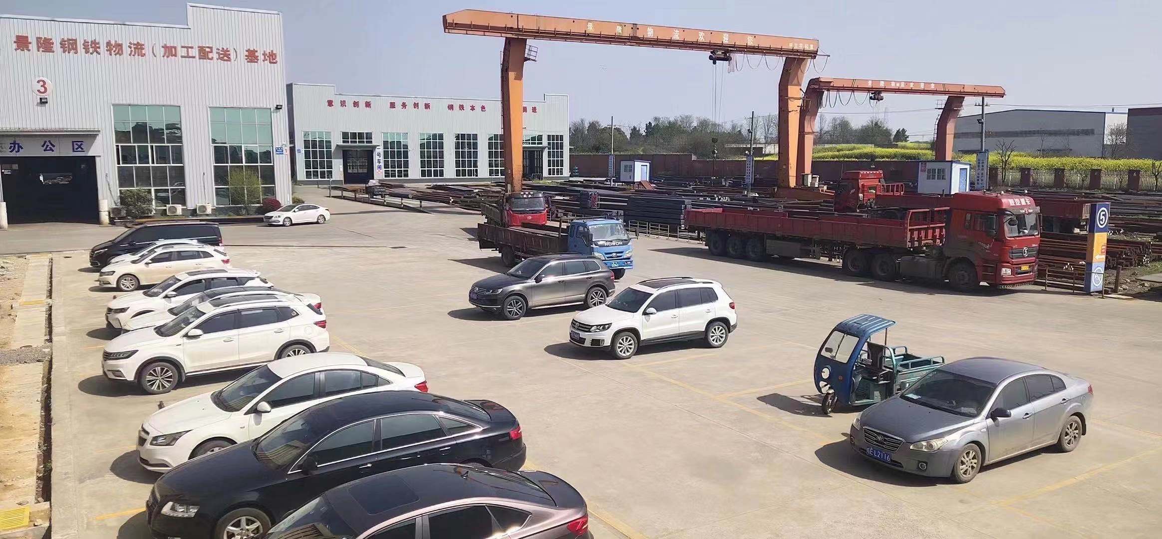 微信图片_20210709182907.jpg